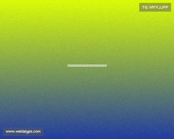 屈福特英冠赛事连胜势头强劲积分排名稳步提升向升级区迈进