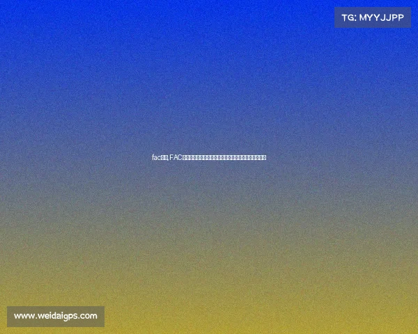 fac赛事,FAC顶级赛事隆重揭幕汇聚全球精英竞技风暴引领创新未来 fac赛事,FAC顶级赛事隆重揭幕汇聚全球精英竞技风暴引领创新未来